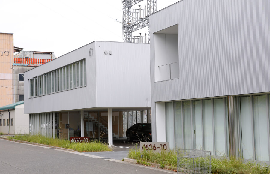 Head Office and Noogata Plant