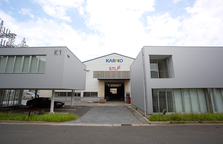 Head Office and Noogata Plant