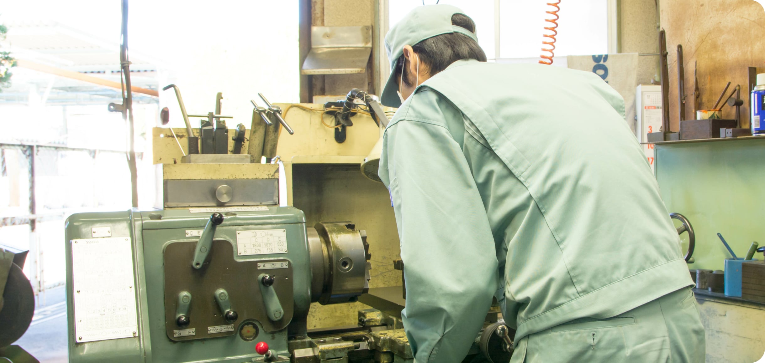 苅野で働くやりがい